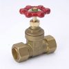 Valves, Fittings & Connectors ProLine Series Plumbing Valves | Brass 1/2-In Comp X 1/2-In Comp Compact Pattern Gate Valve - Lead-Free