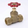 Valves, Fittings & Connectors ProLine Series Plumbing Valves | Brass 3/4-In Comp X 3/4-In Comp Compact Pattern Gate Valve - Lead-Free