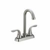 Bath & Kitchen Products B&K Bar | Two Metal Ada Lever Handle - Round Base - Brushed Nickel