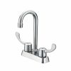 Bath & Kitchen Products B&K Bar | Two Metal Ada Lever Handle - Chrome